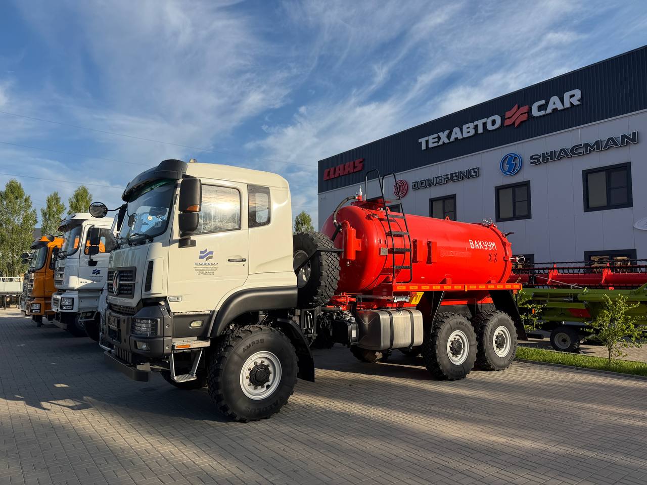 Отгрузка - Агрегат вакуумный сбора отходов АКН-10-ОД SHACMAN 6x6 Отгрузка - Агрегат вакуумный сбора отходов АКН-10-ОД SHACMAN 6x6