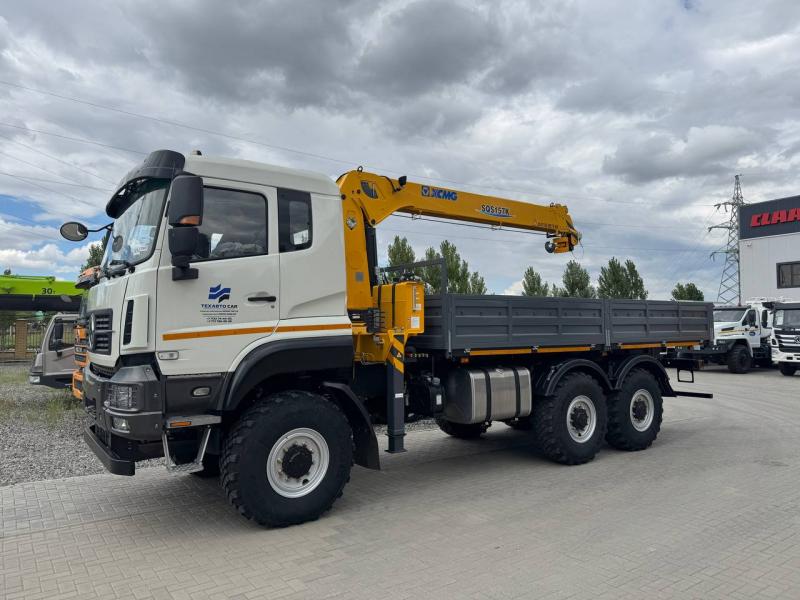 КРАНЫ МАНИПУЛЯТОРЫ