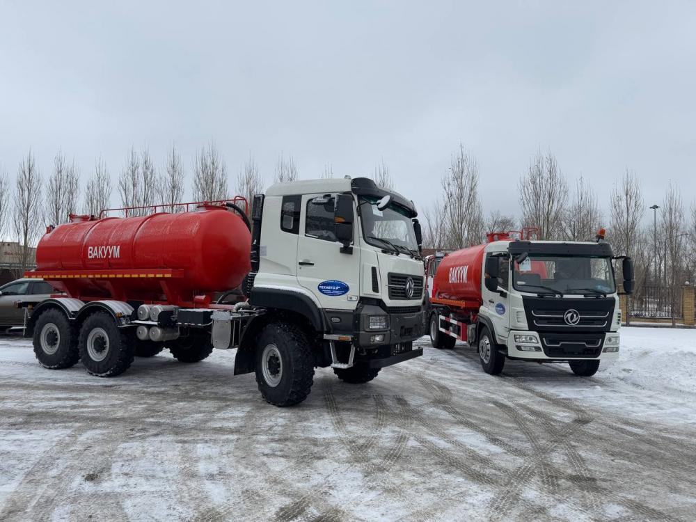 Поступление на склад вакуумных автомобилей МВ-10 DONGFENG 6x6 и 4х2