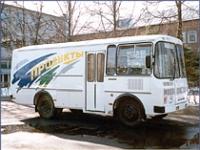 ПАЗ-32053-20 (грузопассажирский)