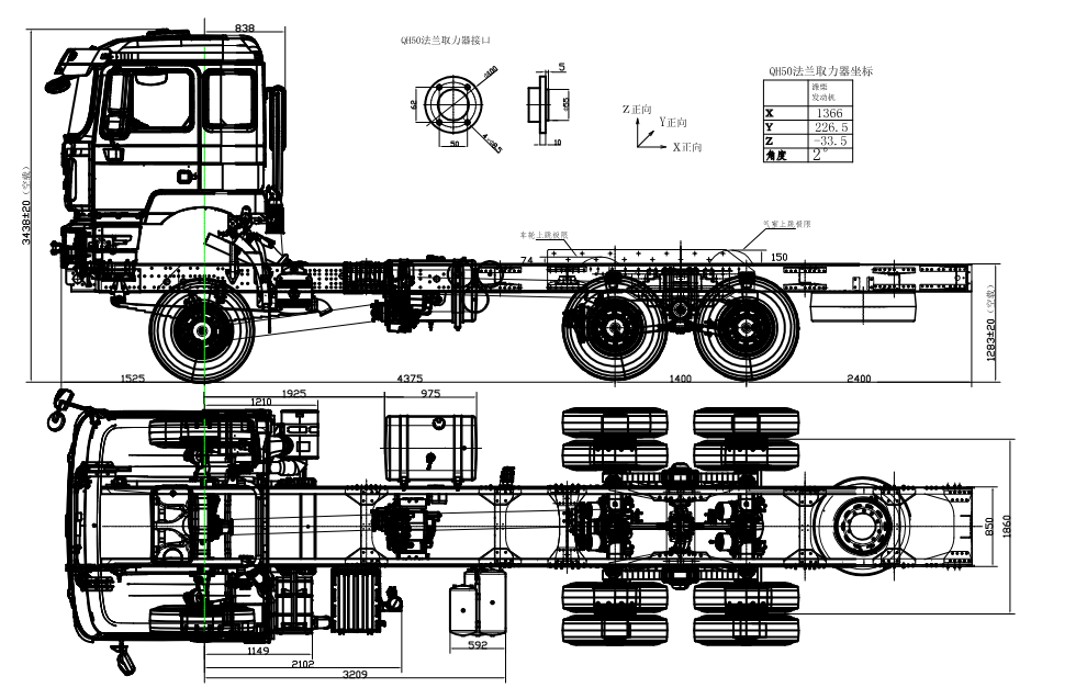 Шасси SHACMAN 6х6 SX1258DR385 база 4 375мм (двускатное)