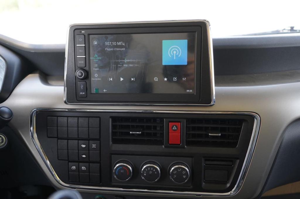 WhatsApp Image 2026-01-25 at 14.34.56.jpeg