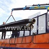 ИМ 20