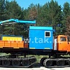 ИМ 50