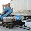 ИМ 150
