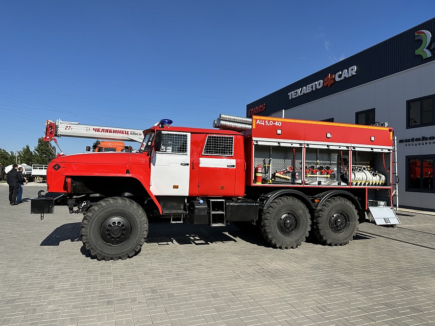 Автоцистерна пожарная АЦ 6,0-40 (4320-60/70/72)