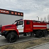 Автоцистерна пожарная УРАЛ NEXT АЦ 8,0-40 (4320-72)