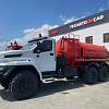 АВТОЦИСТЕРНА ВАКУУМНАЯ МВ-10 Урал NEXT 6x6