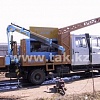 ИМ 20