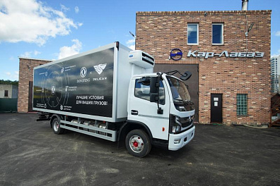 Фургон-рефрижератор на базе DONGFENG Z80L