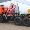ИМ 95