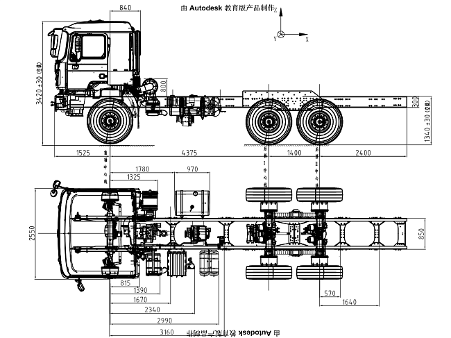 Шасси SHACMAN 6х6 SX1258DR385 база 4 375мм