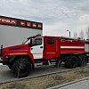 Автоцистерна пожарная УРАЛ NEXT АЦ 8,0-40 (4320-72)