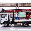 Автовышка (АГП) на базе DONGFENG Z80S TR-318 (высота подъема 18м)