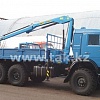 ИМ 50