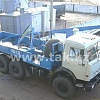 ИМ 20