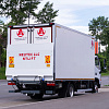 Рефрижератор на шасси DONGFENG C80N с ХОУ CARRIER C680 и ГБ NEU XB10130L