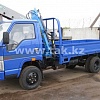 ИМ 20