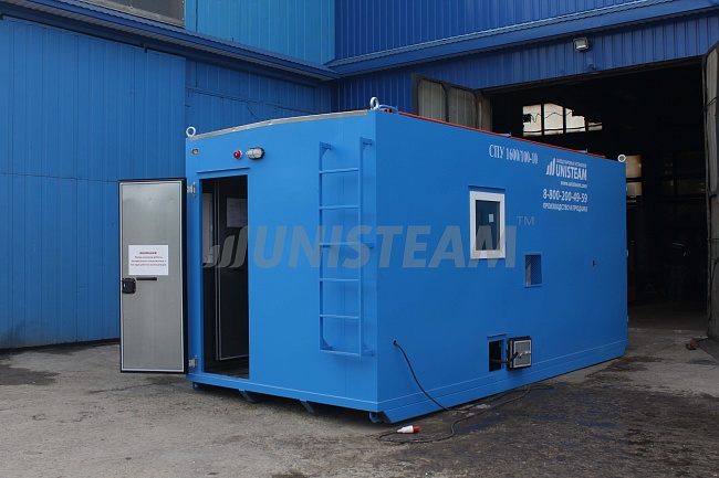 СТАЦИОНАРНАЯ ППУ СЕРИИ UNISTEAM-S2