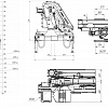ИМ 240