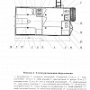 ТБМ-1 Урал 4320 Транспортно бытовая машина