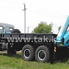 ИМ 150