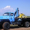 ИМ 50