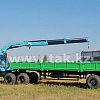ИМ 150