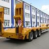 Полуприцеп-тяжеловоз  ТСП 9416-0000052