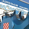 Опоровоз ППО22 УСТ-94651F ССУ 1550