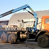 ИМ 55