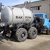 МВ - 7 Урал 5557-1112-40 