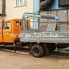 ИМ 20