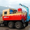 ИМ 20